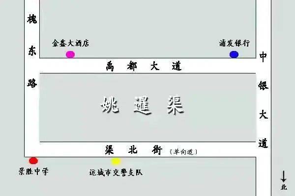 运城市区有多少人口_运城市区多条道路8月底全部建成通车