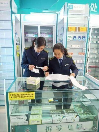 玉門市積極開展含興奮劑藥品專項檢查