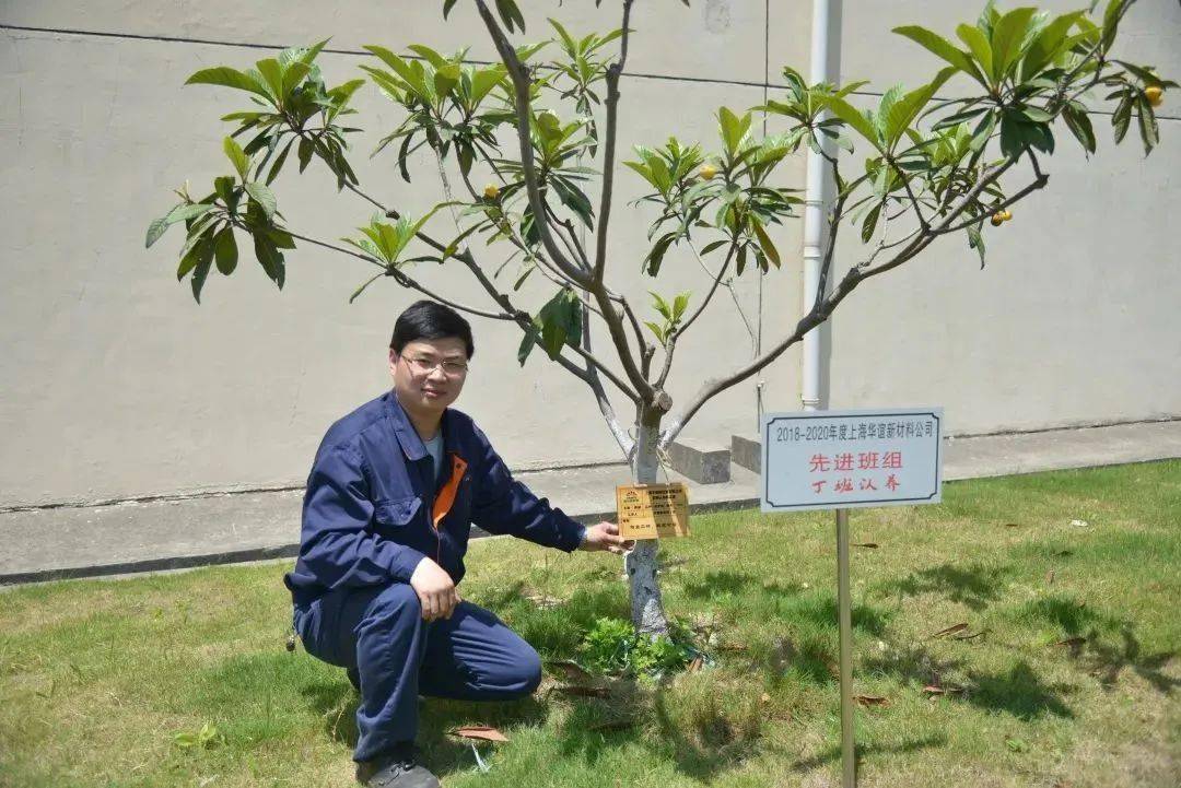 果樹認養?這樣的活動真好!