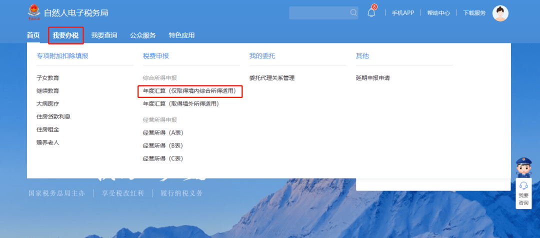 甘肃工商营业执照年检官网_甘肃省工商局网上年检_甘肃省企业工商年检登录入口