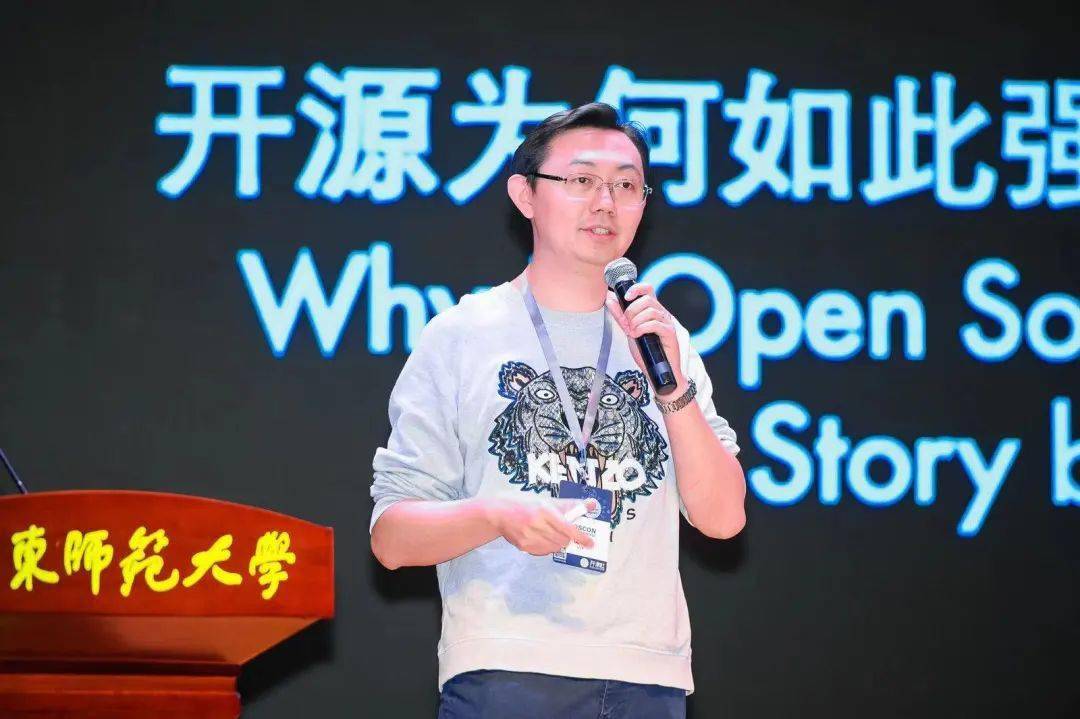 asf董事吴晟真正伤害开源的是开发者本身