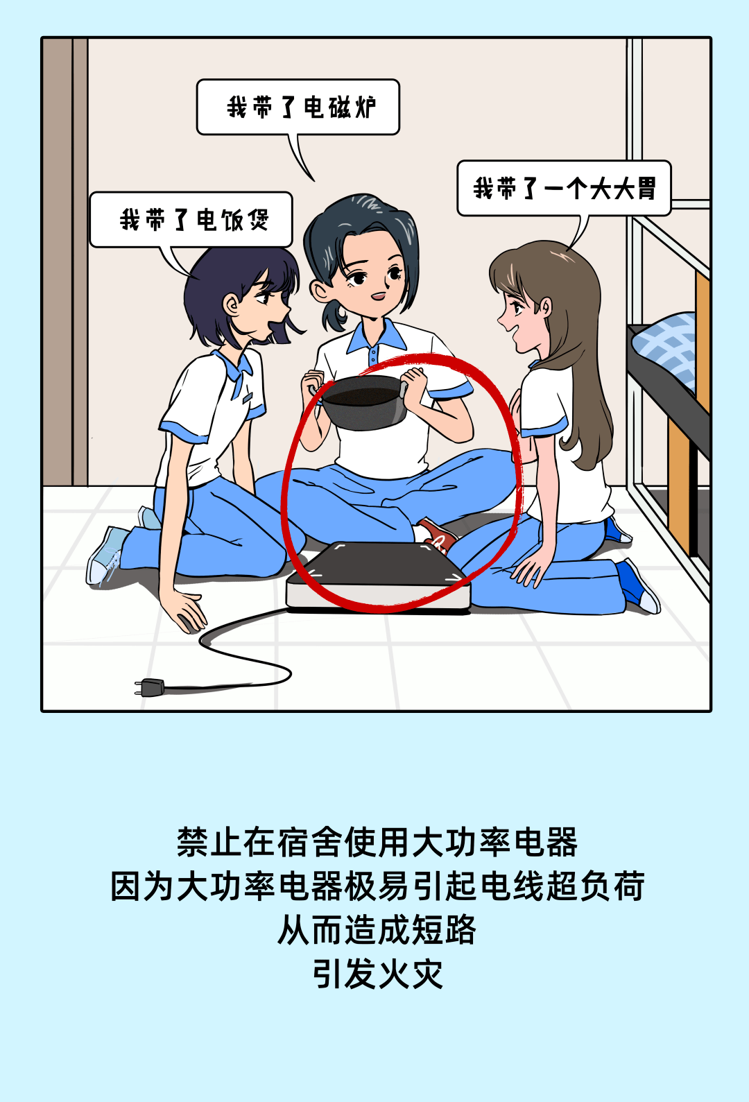 4f8f7afa81d8414b8a710a24a408aeb4.png