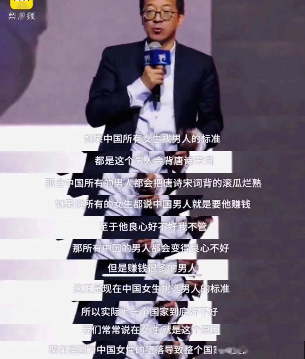 一条饭否,毁了千亿市值 || 焦点_王兴