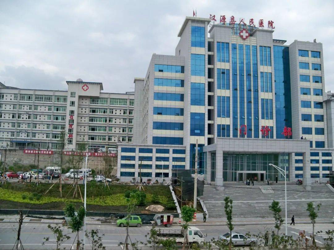 县人民医院△潜江市援建的贡椒之乡潜江路△县人民公园△汉源一中