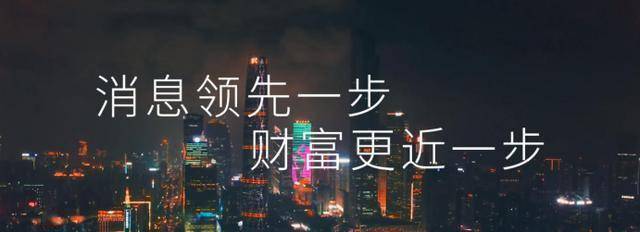 2021年中国第一季度gdp_2021年三季度“中国经济学人热点调研”:预判GDP增速约为7.8%(2)