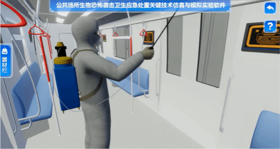 双城虚拟仿真招聘网站_双城虚拟仿真招聘网站是什么