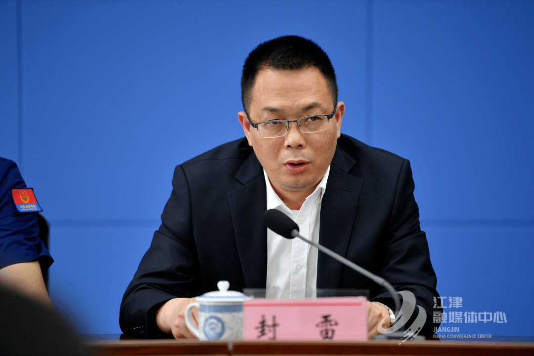 明确了江津百日行动