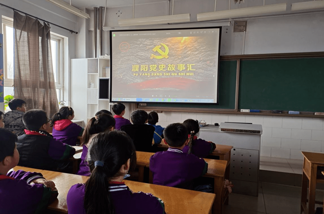 红领巾学党史|濮阳市油田第五小学多形式开展"学党史,强信念,跟党走"