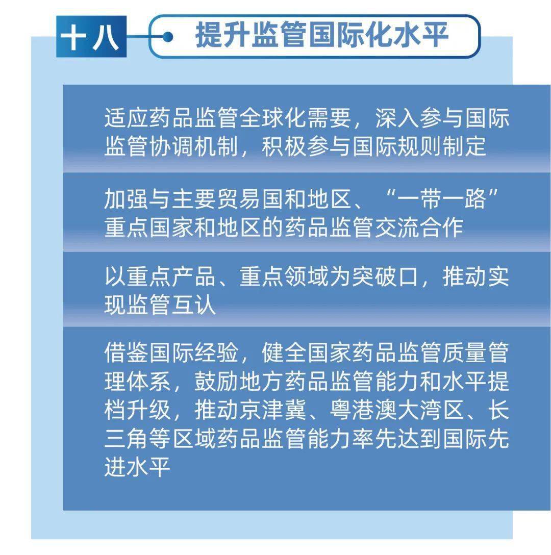 息烽今年能完成gdp任务吗_十二五湖北GDP完成率达116 主要目标胜利完成(3)