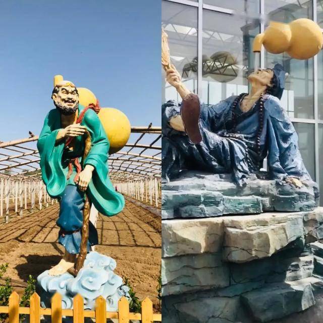 孙悟空握着收天葫芦好似要再闹天宫,济公翘着二郎腿高悬酒葫芦