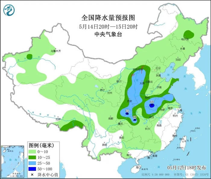 c5570d9c905340aeb07fdea2cd290048.jpeg