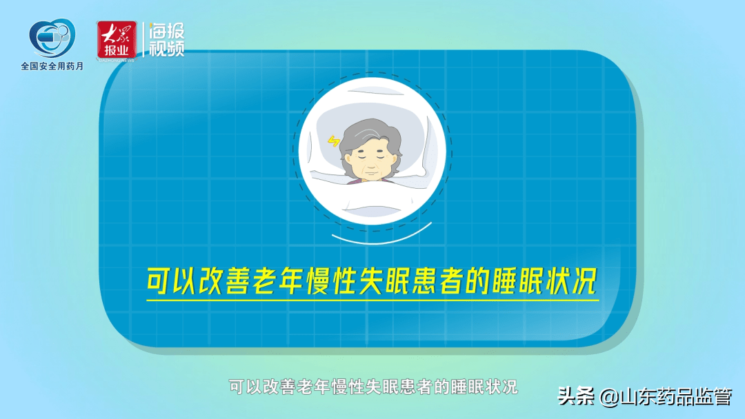 cc53df89c289424198ee12e05235108a.png