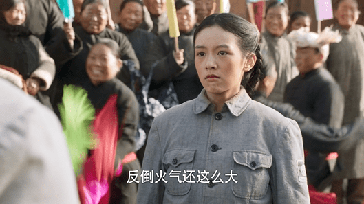 啊摇篮海清领回了抗战胜利的战利品竟是