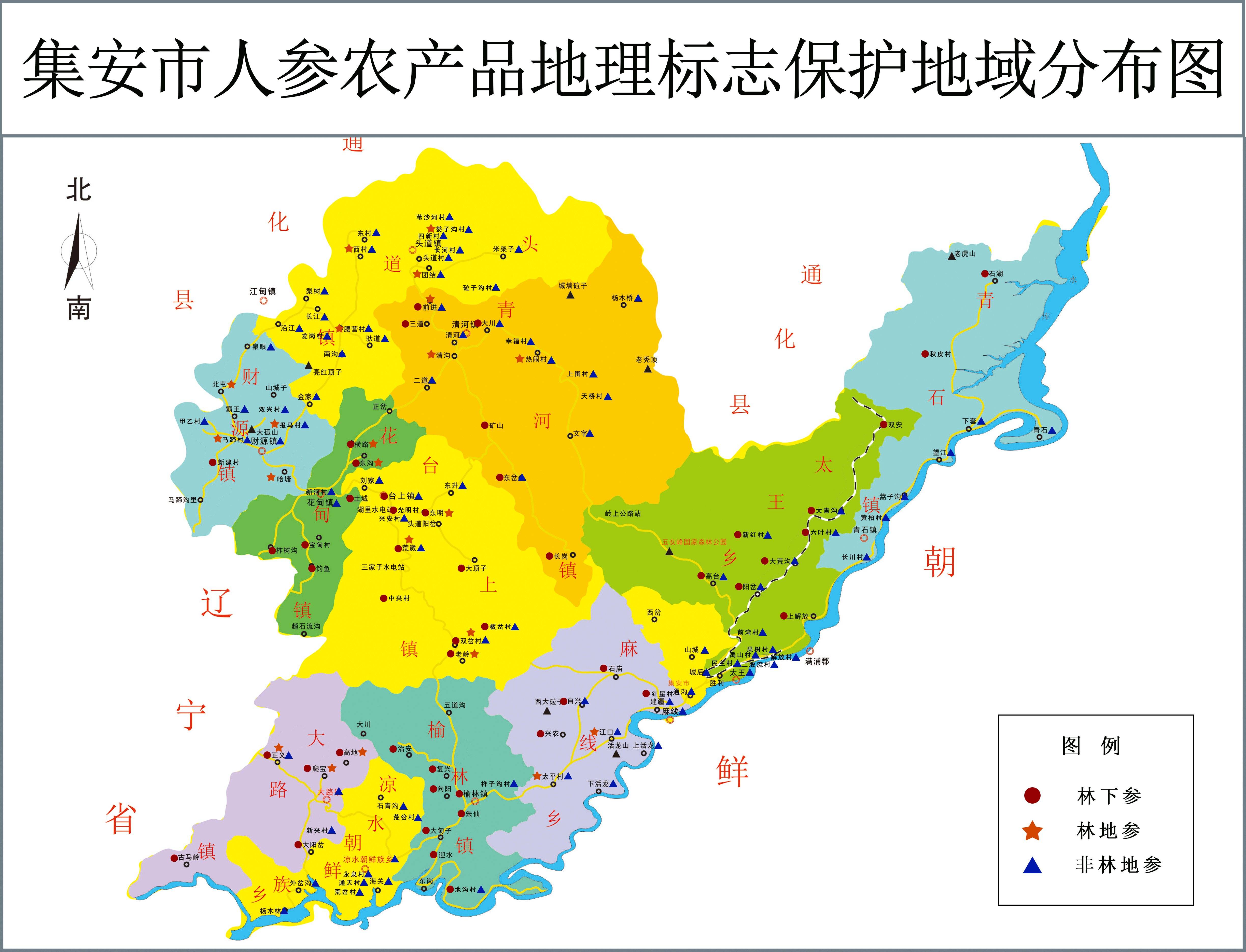 民主村,二股流村,下解放村,太王村,禹山村非林地参集安市城东街道133