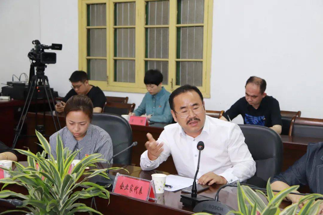 浦城县召开教育整顿第二次征求意见座谈会议