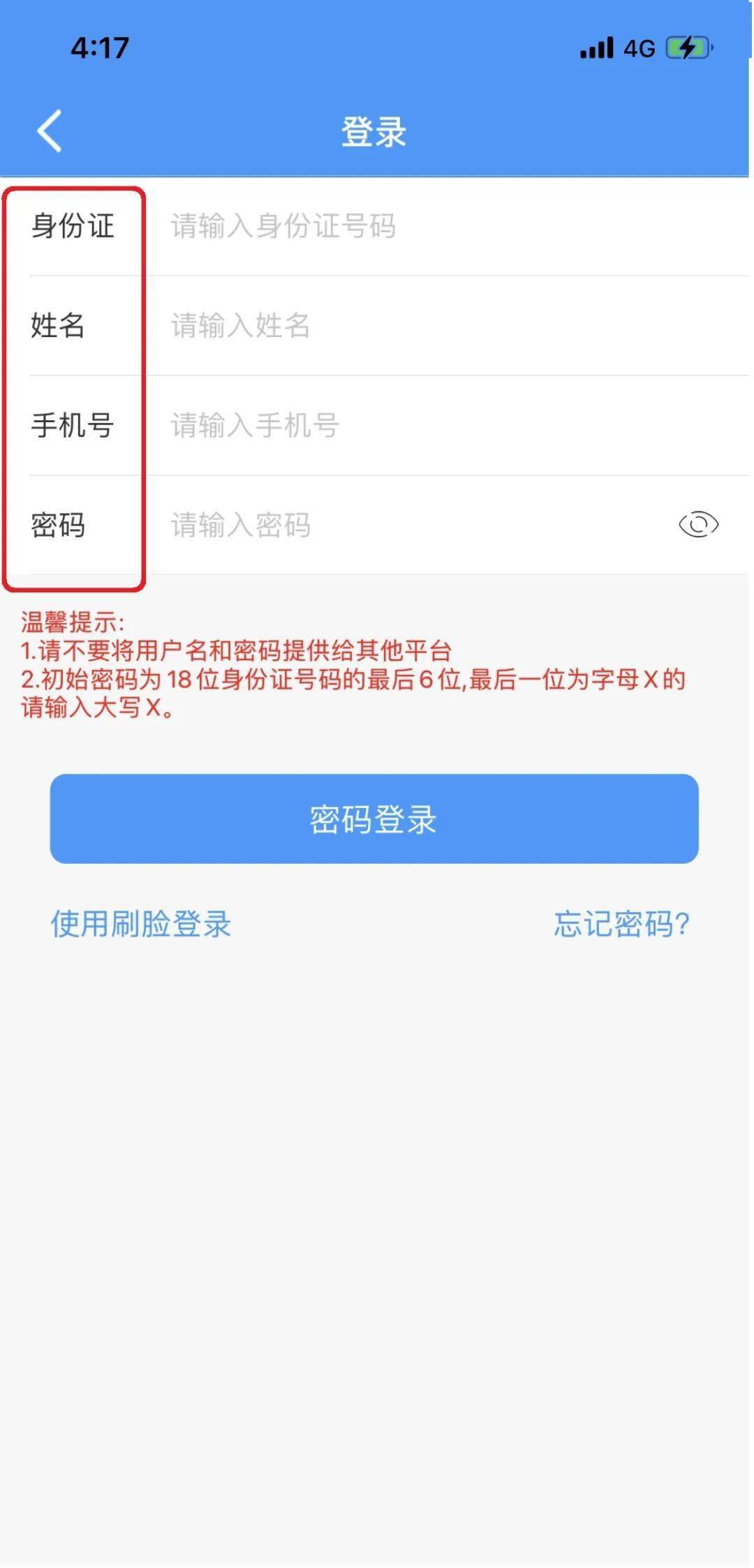 f9504f3dbd55486c89416bcf33e89e7b.jpeg