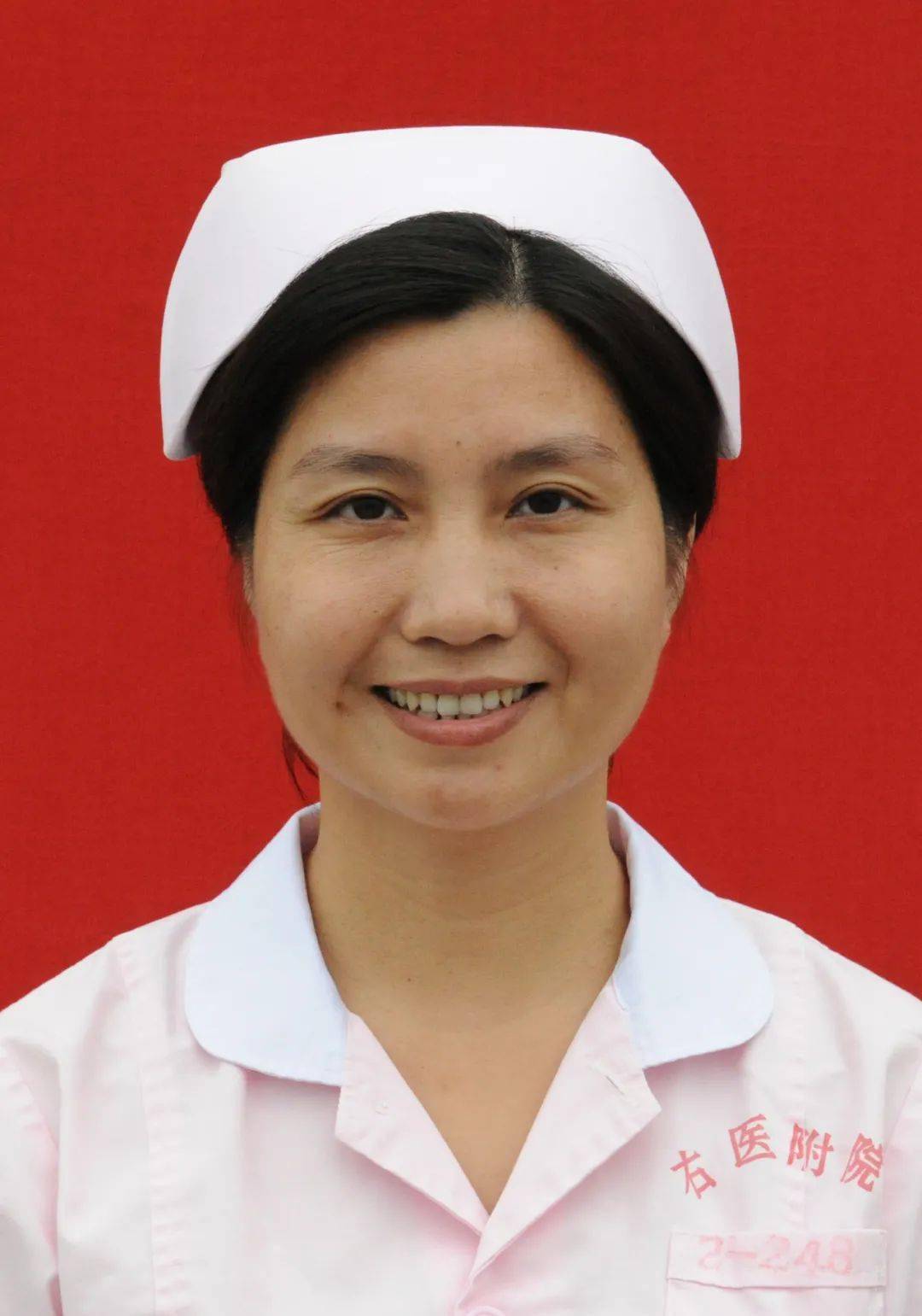 黄捷副主任护师