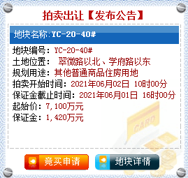 1837e3a482b147cd8f4a5fcb6dcba9f4.png