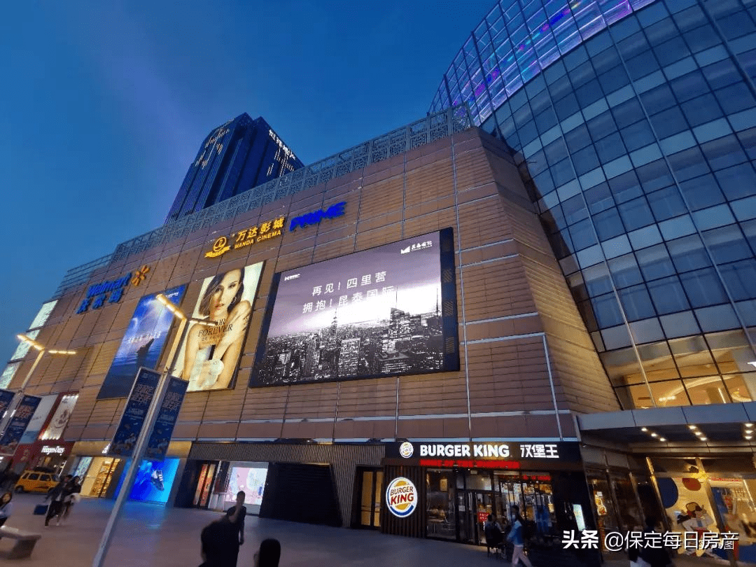 了不起的保定一座昆泰国际让世界看见保定中心的未来荣景