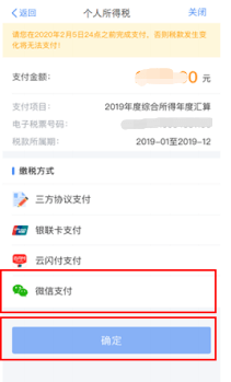 2db6c3f0031f4adaa89c71b962c2bd63.png