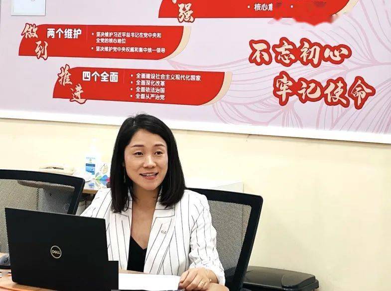 图上海市志愿服务公益基金会中智关爱专项基金秘书长陈金晶发言图汇师