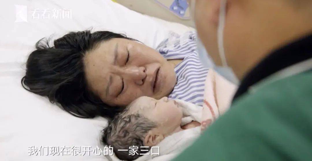 中国女人人均性伴侣_中国最美的女人(3)