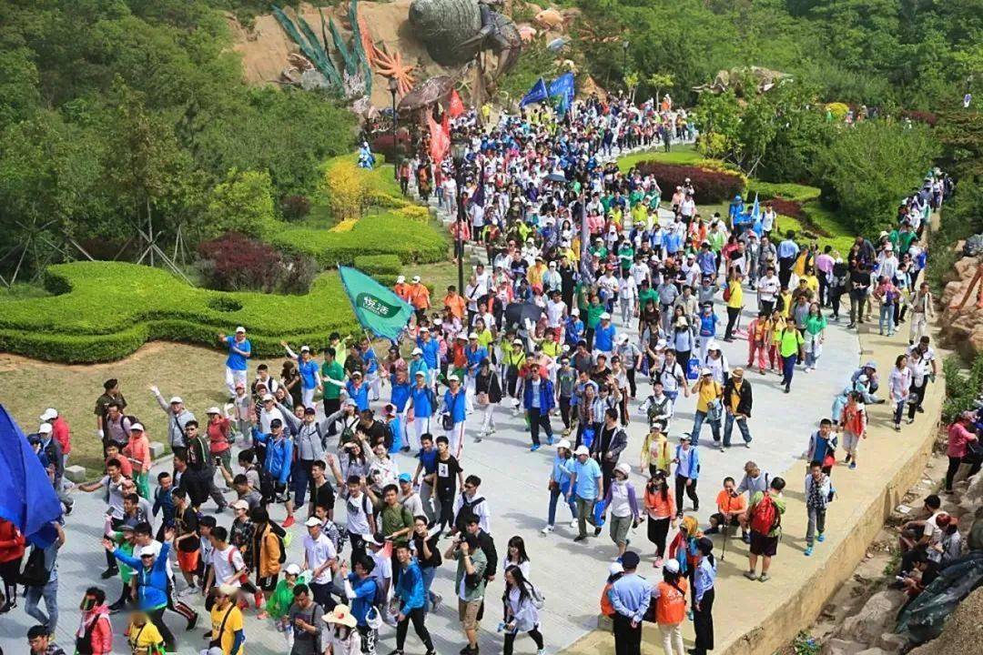 悦活峨眉山水携手第19届大连国际徒步大会