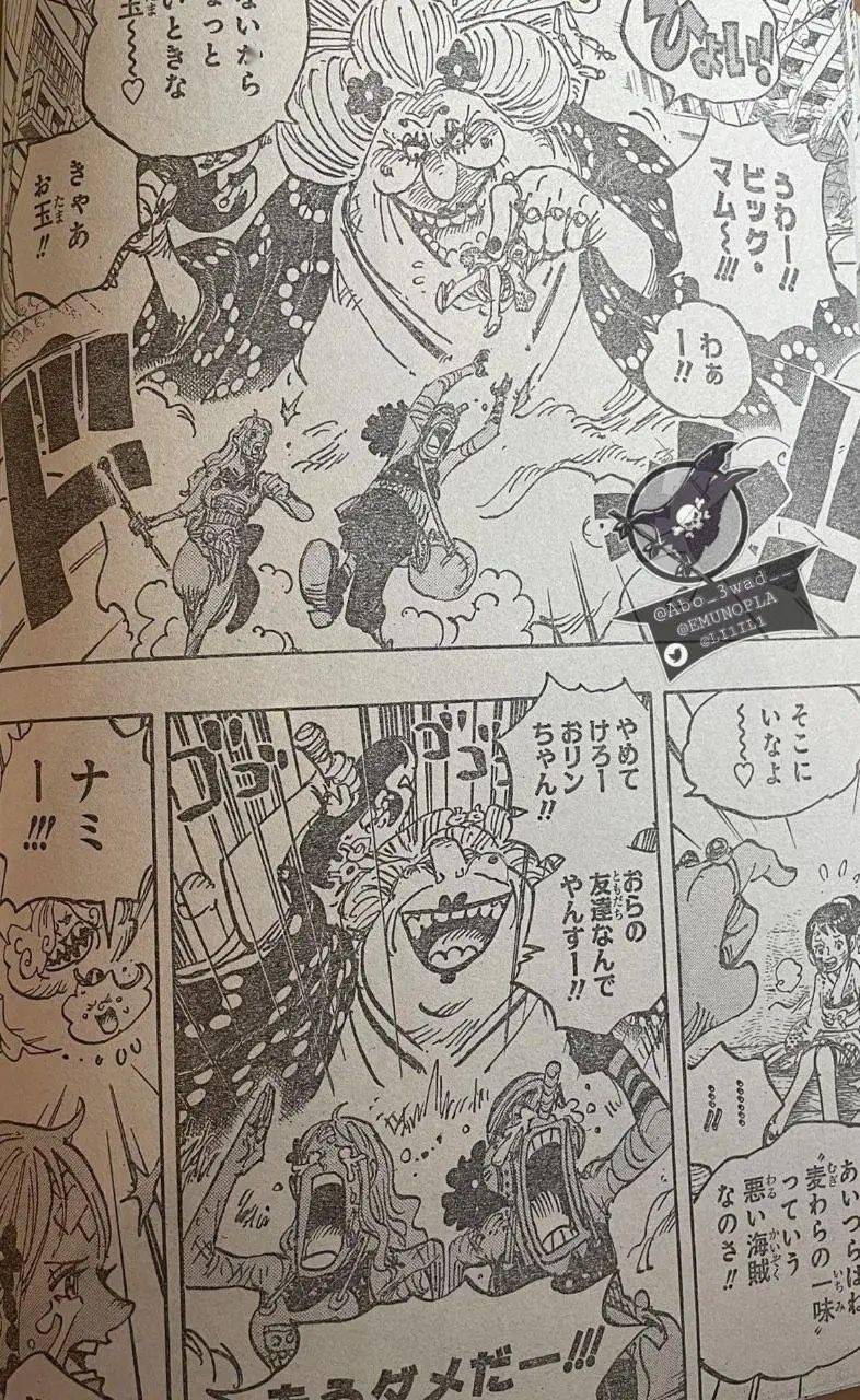 海贼王1013话超详细情报翻译 日文全图 路飞又被打败?_壁纸