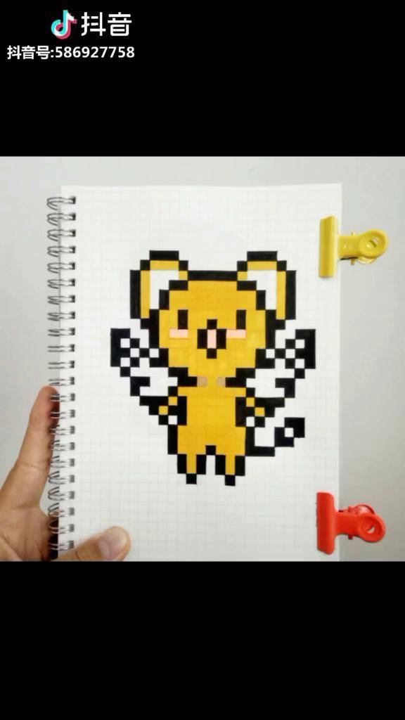 像素画像素画教程启蒙欧尼