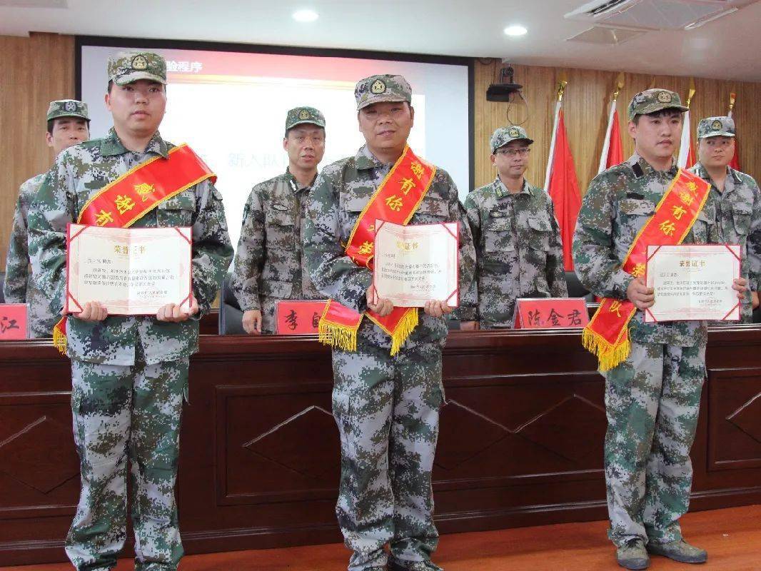 时刻准备着城南镇召开2021年度基干民兵点验大会