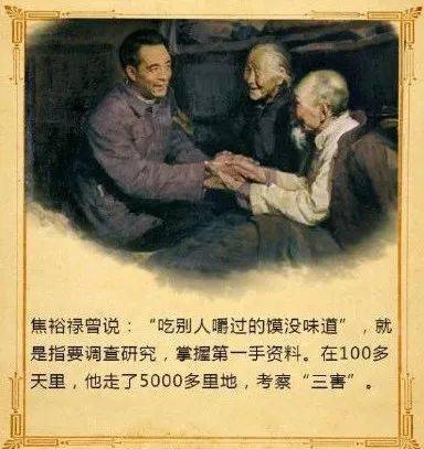 梦境的双面镜，昨天男友离去，今天父亲辞世，解读梦境背后的深层含义