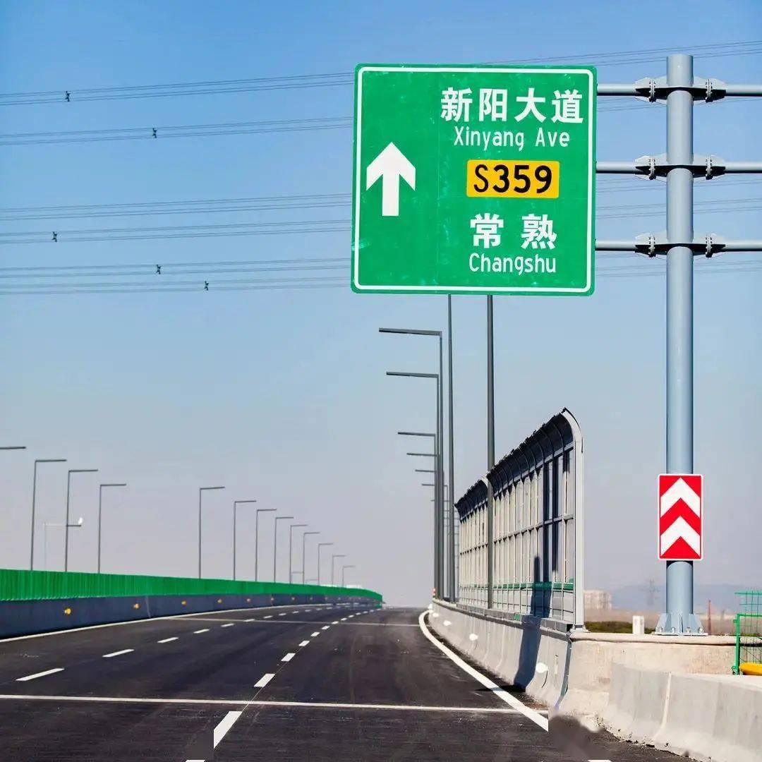 锡太高速公路交叉是一条名副其实的南北向大通道▲g524和三环节点效果