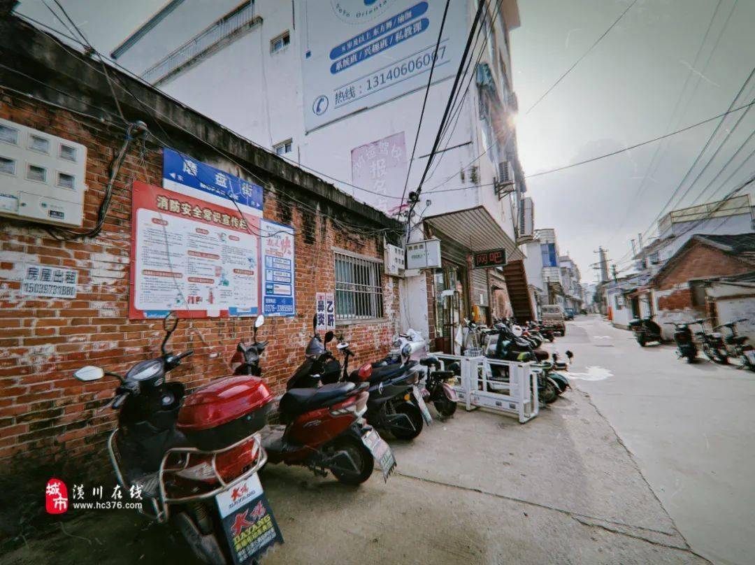 潢川这些老街老巷,潢川人的一代记忆._巷子