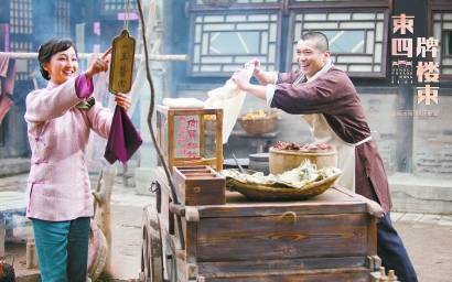 文艺百家 | 从《大宋宫词》到《东四牌楼东》:名导新作口碑下滑,个人表达需更好融入时代文化