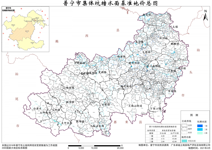 贺州市昭平县2020年gdp_广西贺州的2020年前三季度GDP出炉,排名有何变化(3)