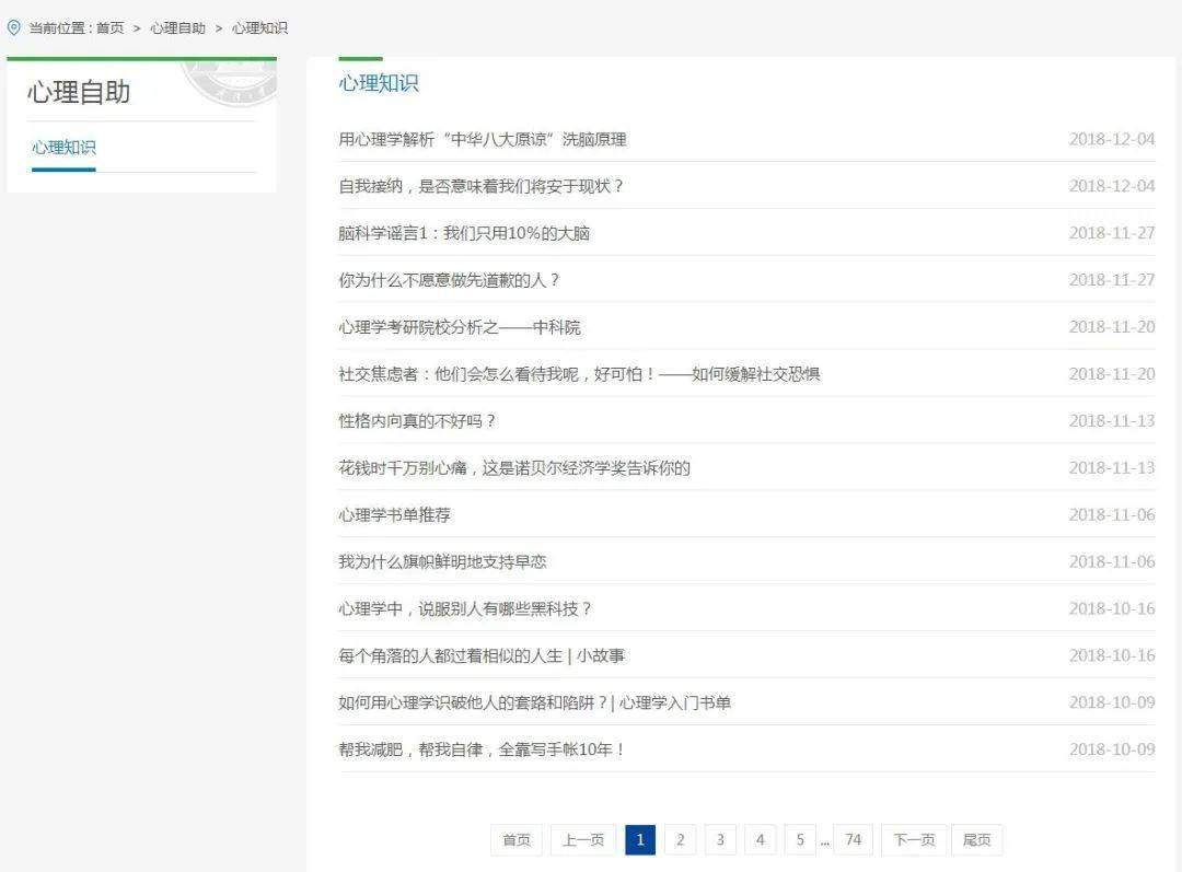 b7182eec61ba41a78fb14afec2ee023a.jpeg