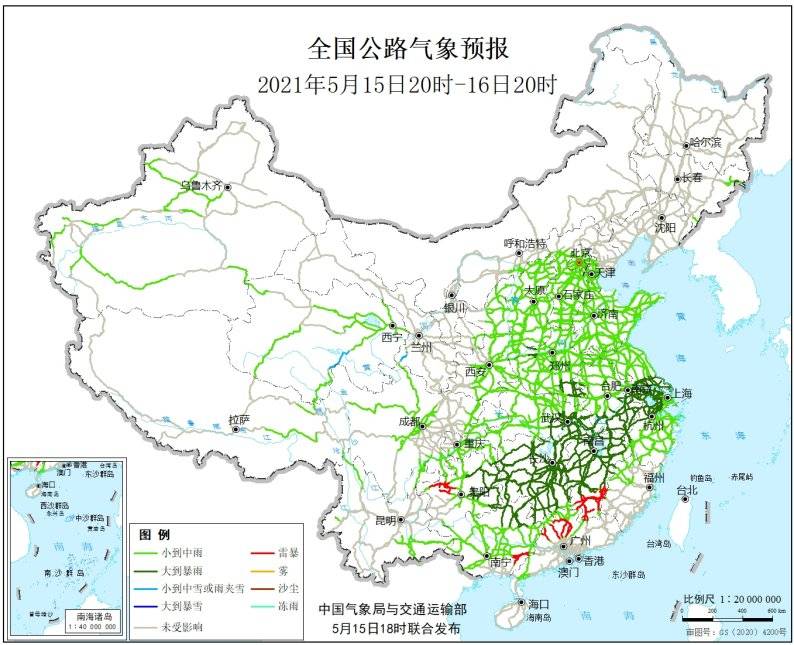 黄山有多少人口2021年_黄山烟有多少种