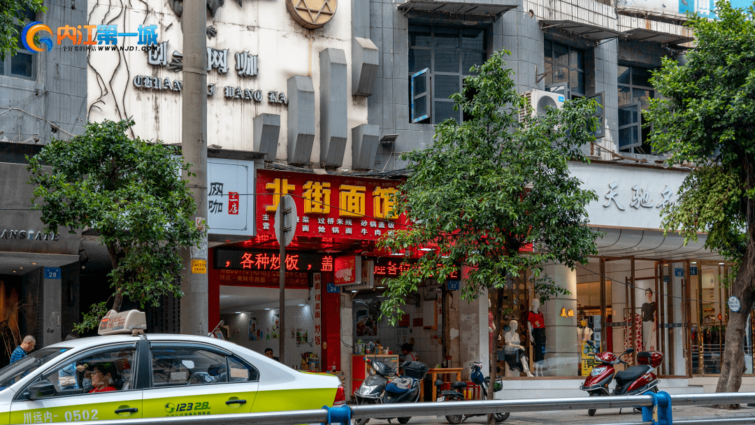 风流眼怎么治疗最有效 07abb0ec2b9b4a8a982516a046079765.png