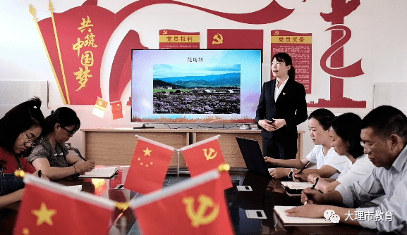 大理市教育体育党工委庆祝建党100周年微党课视频征集评奖揭晓