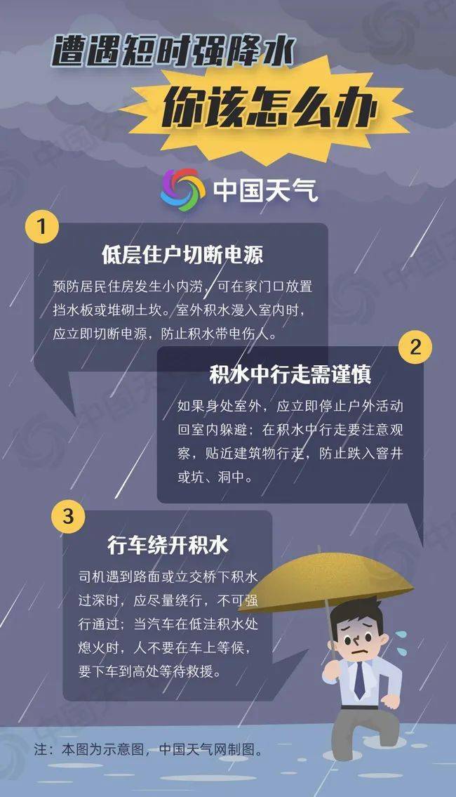 海盐招聘网_海盐招聘网最新岗位推荐,顺便提醒你今天下午有招聘会(5)