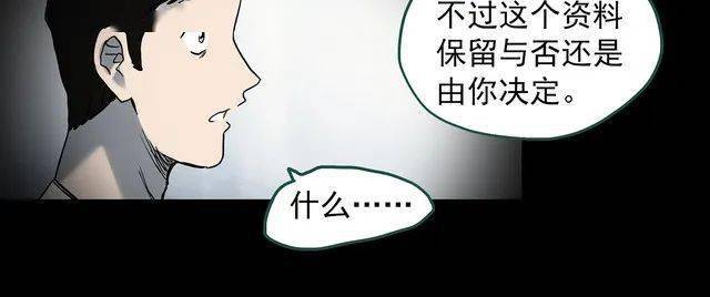 445caa39cd074abdb9410e962cdf4373.jpeg