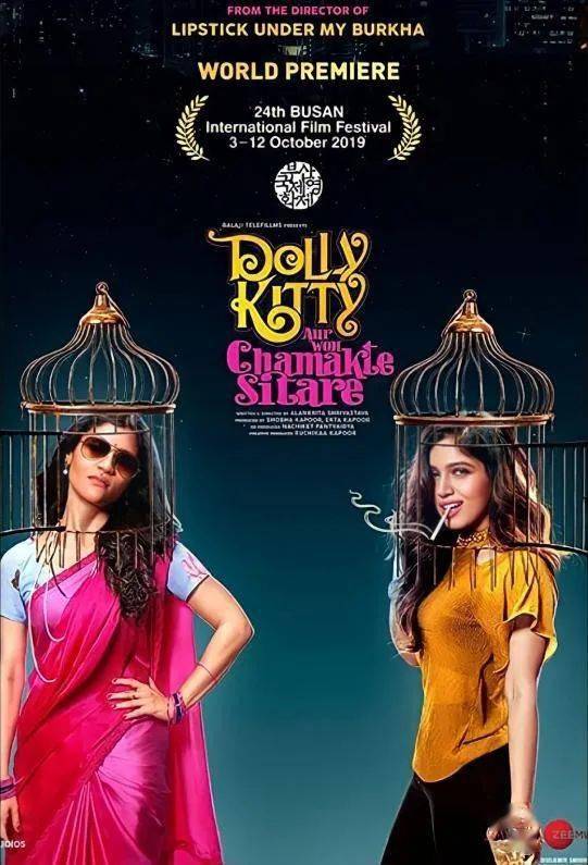 挣脱父权社会编织的蚕茧宝莱坞电影中女性形象的蜕变