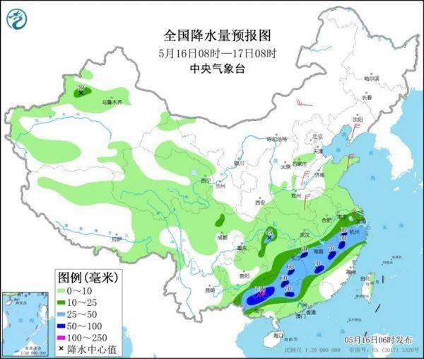 【气象新闻】较强降雨强对流将影响江南华南北方气温仍低迷