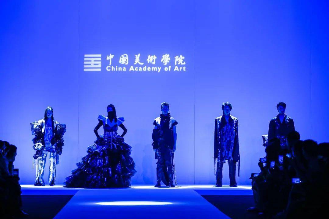 博鱼中国2021大学生时装周服装设计毕业作品发布-Day1(中国美院四川美院浙江(图3)