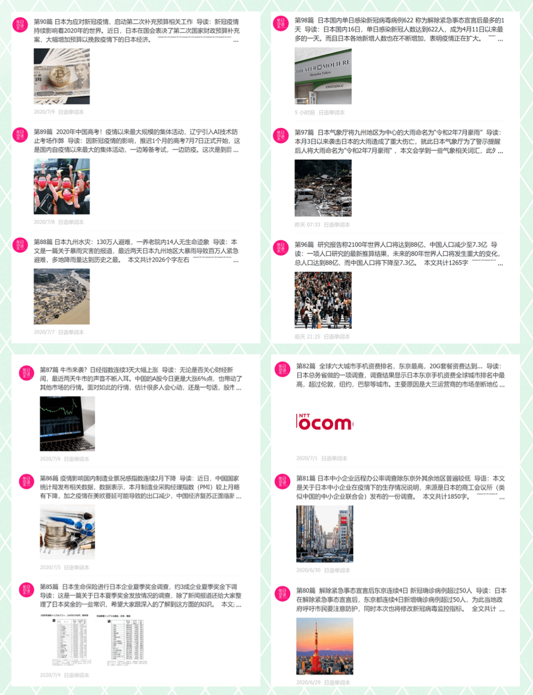 9ea1f9ce28ae4c86943be289056f0612.png
