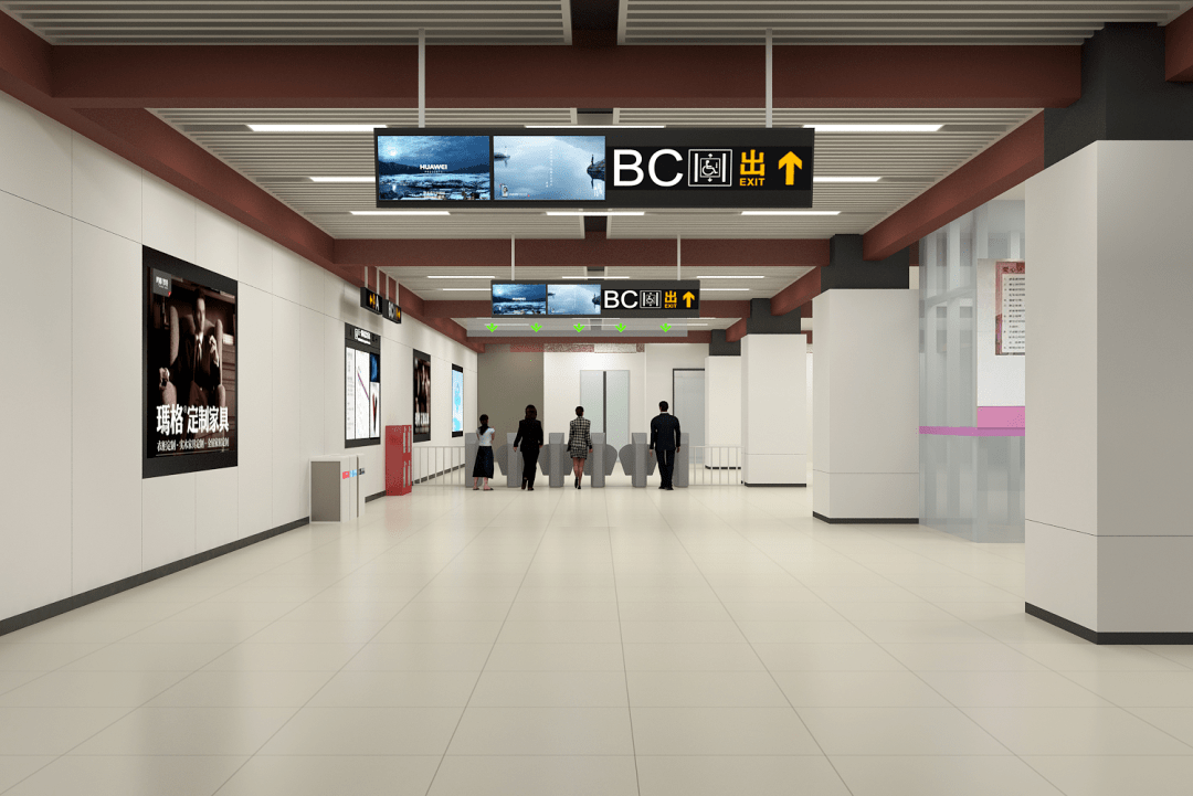 双旗智慧地铁显示系统亮相rtforum2021智慧轨道交通大会