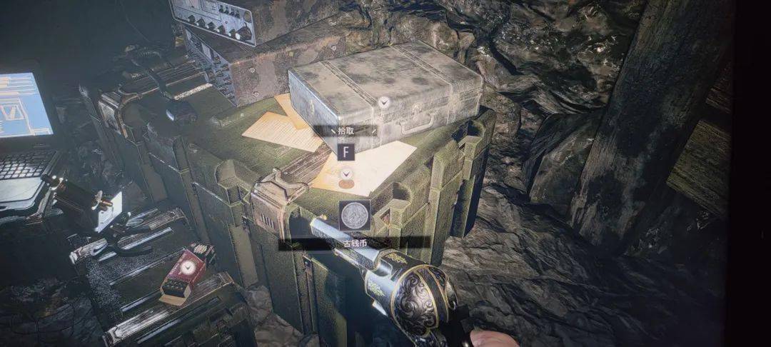 攻略部分宝箱位置生化危机8