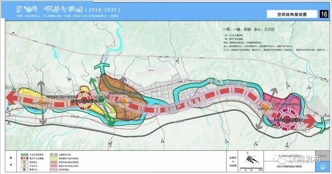 汉阴县人口_安康10区县人口一览 汉阴县24.02万,宁陕县5.99万(2)