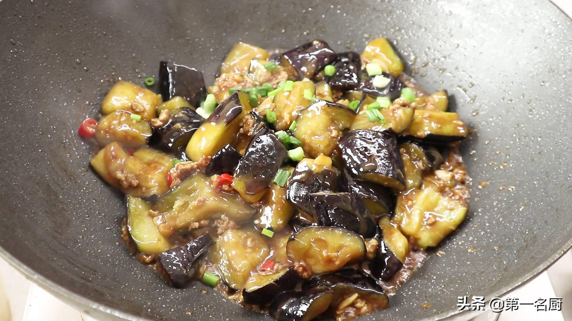 怎样晒干茄子不黑 14eb95db4afe4ed3bf4e40a758cc55ab.jpeg