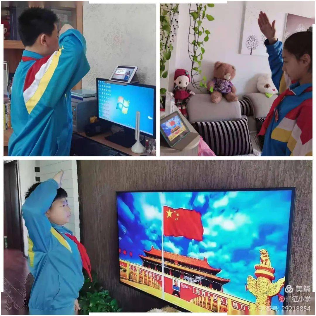 众志成城 战胜疫情丨记录一场特殊的升旗仪式(盖州市长征小学)